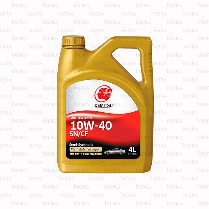 Idemitsu ws. Idemitsu 5w40 gf-5. idemitsu 0w20. idemitsu 0w-20 4л. idemitsu 0w20 1л артикул.