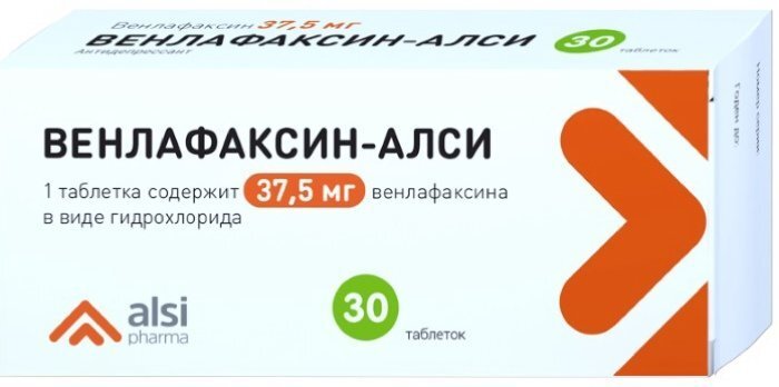 Эсциталопрам алси отзывы Эсциталопрам алси отзывы