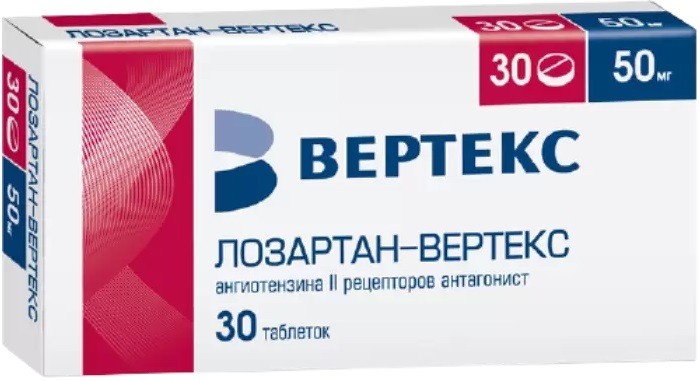 Индапамид вертекс капс 2. Лизиноприл-штада таб 20мг №20. Лизиноприл показания. Лекарство от давления. 5 штада.