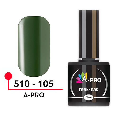 С 105 no 5
