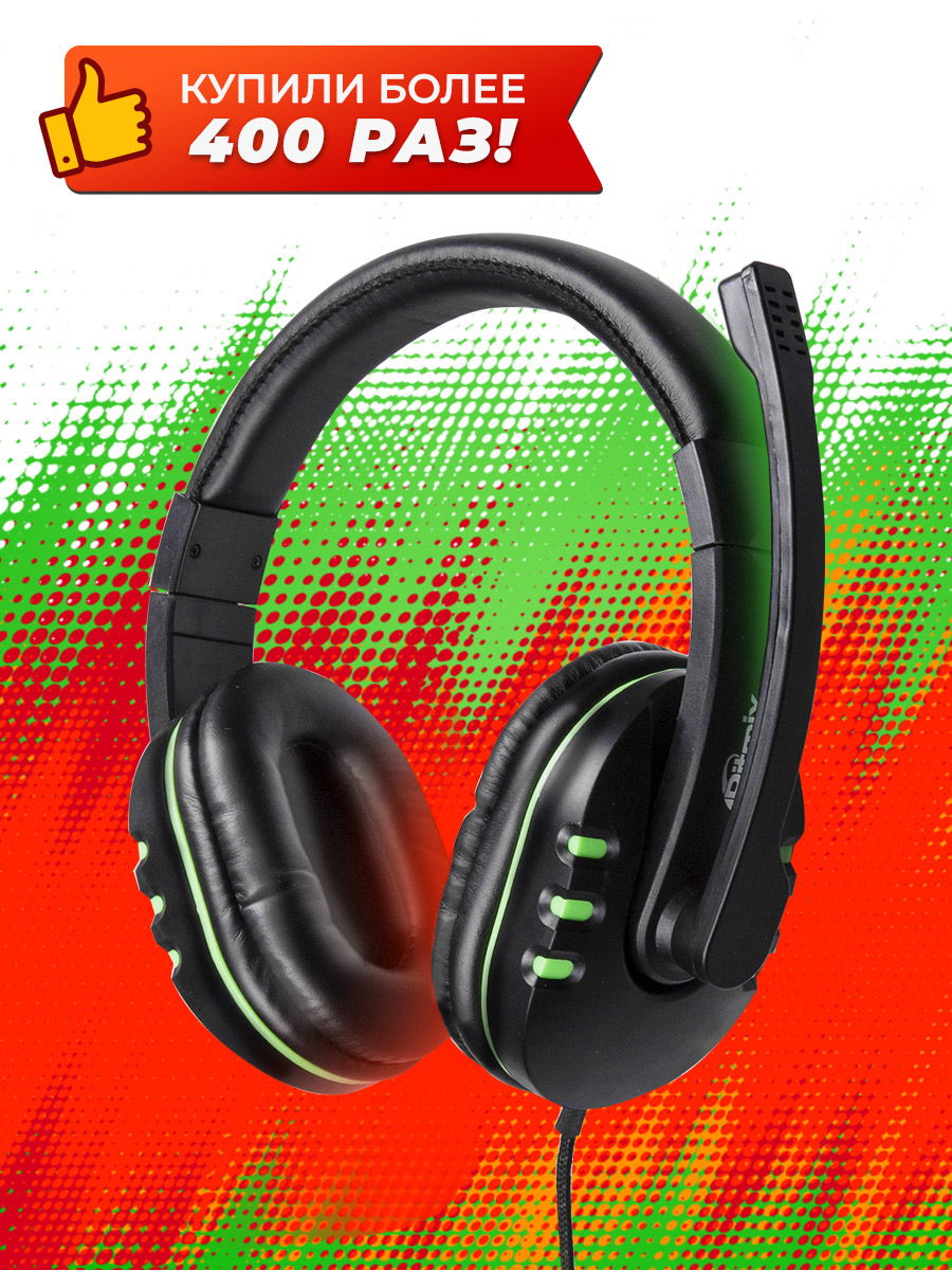 Наушники gaming edge. Ritmix rh-555m. Ritmix rh-555 Pro. Zet Gaming Edge наушники. Наушники zet koraji.