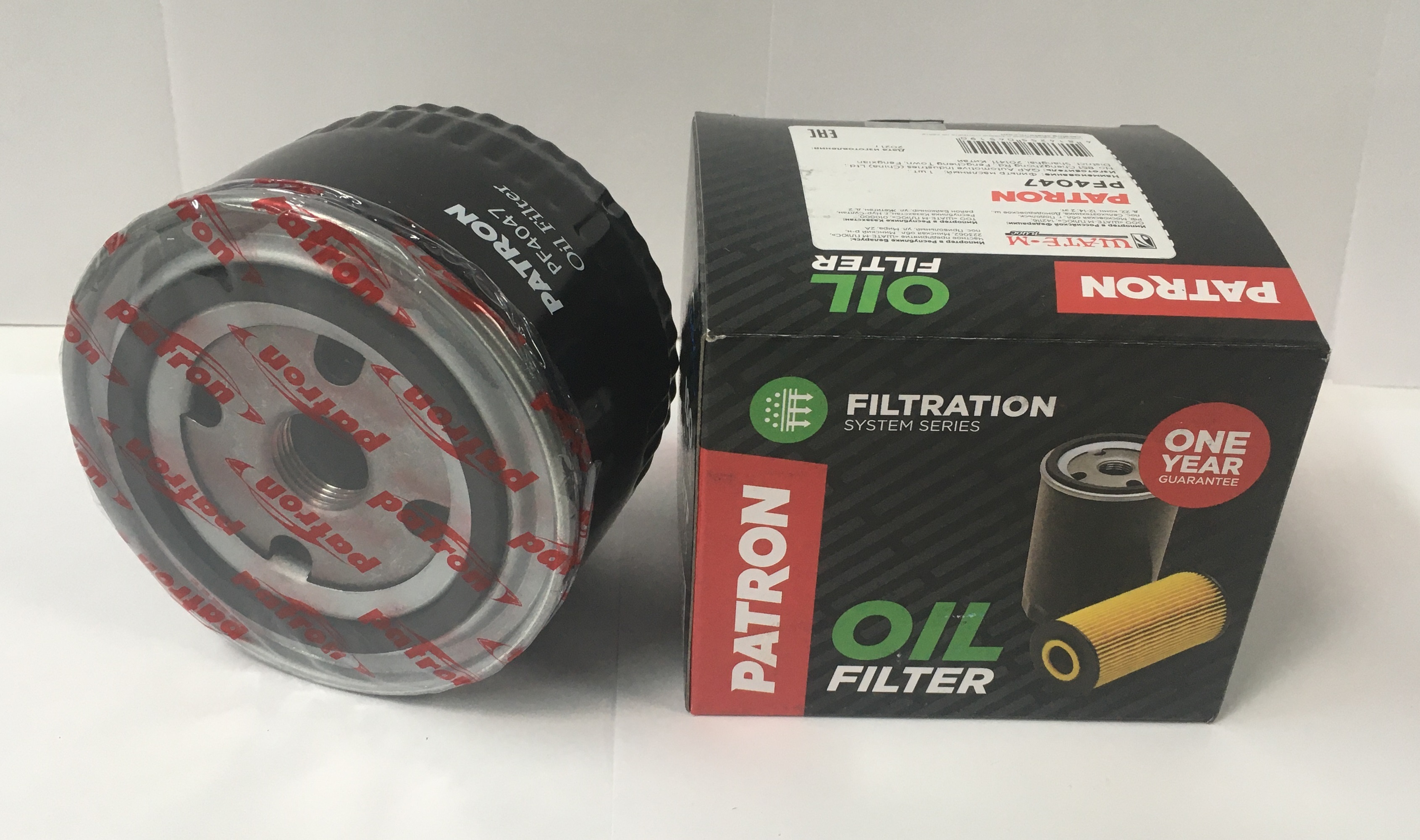 Patron pf4032. Масляный фильтр patron pf4031. Масляные фильтры patron отзывы. Фильтр масляный patron. Patron pf4186 фильтр масляный.