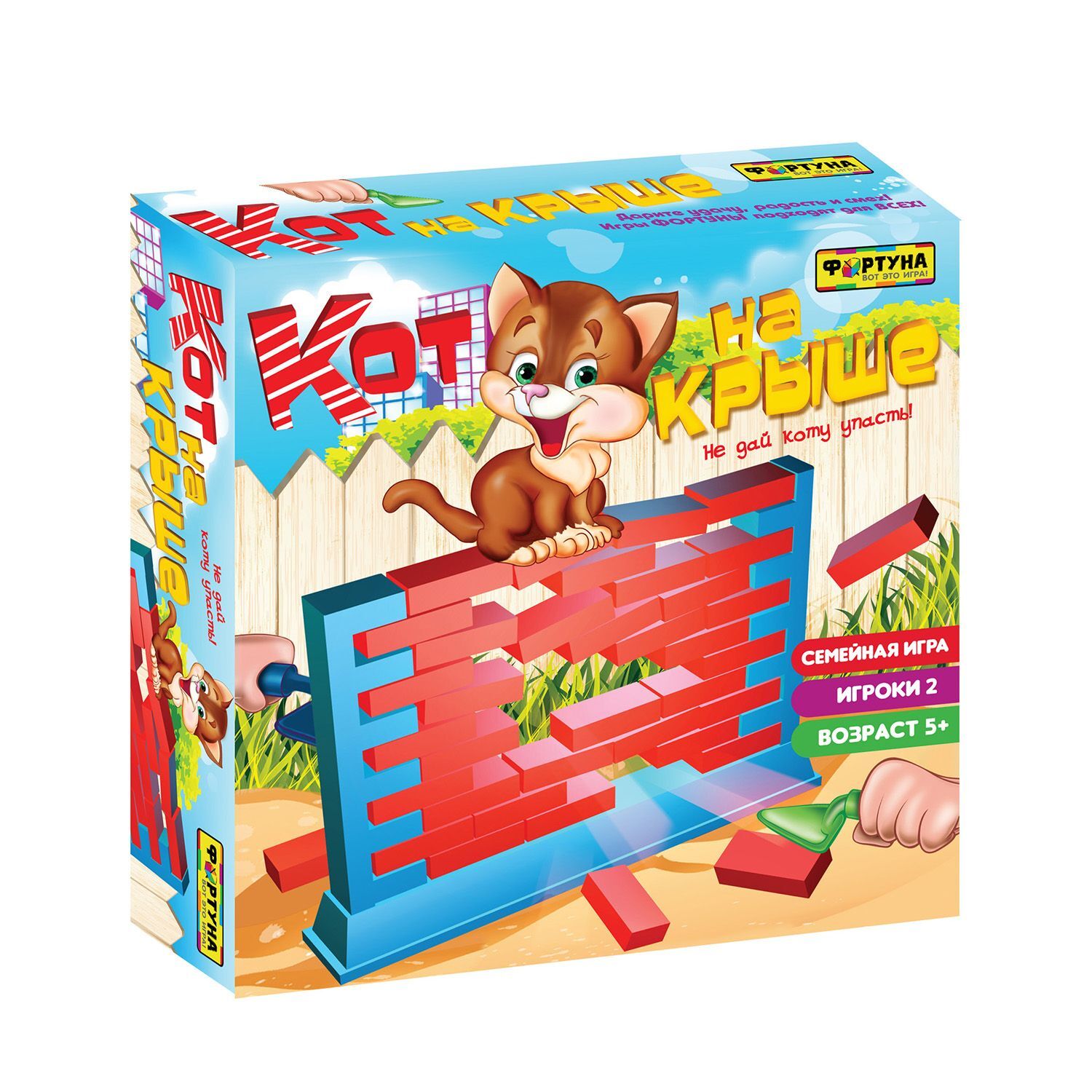 Игра для котов