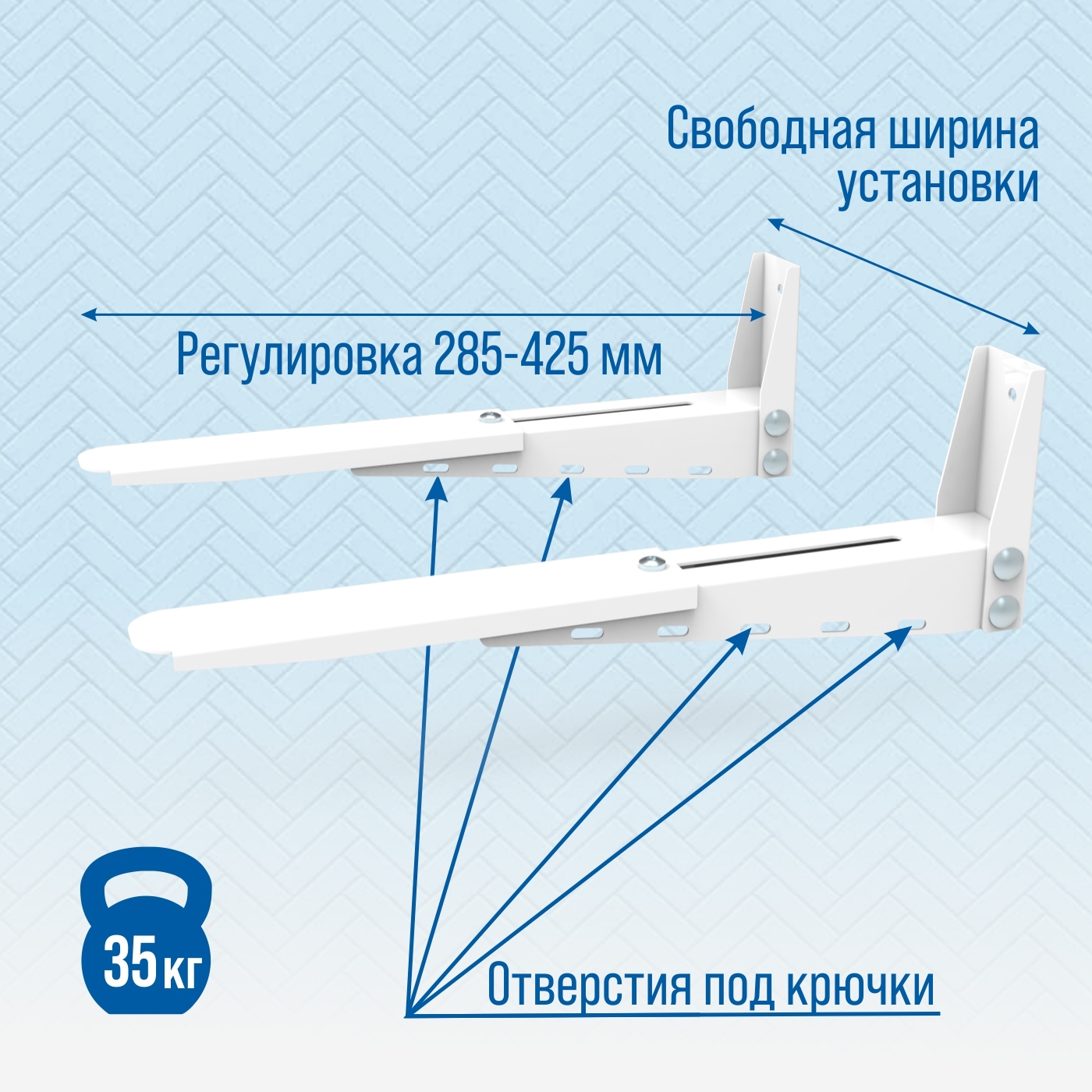 Крепление для духового шкафа