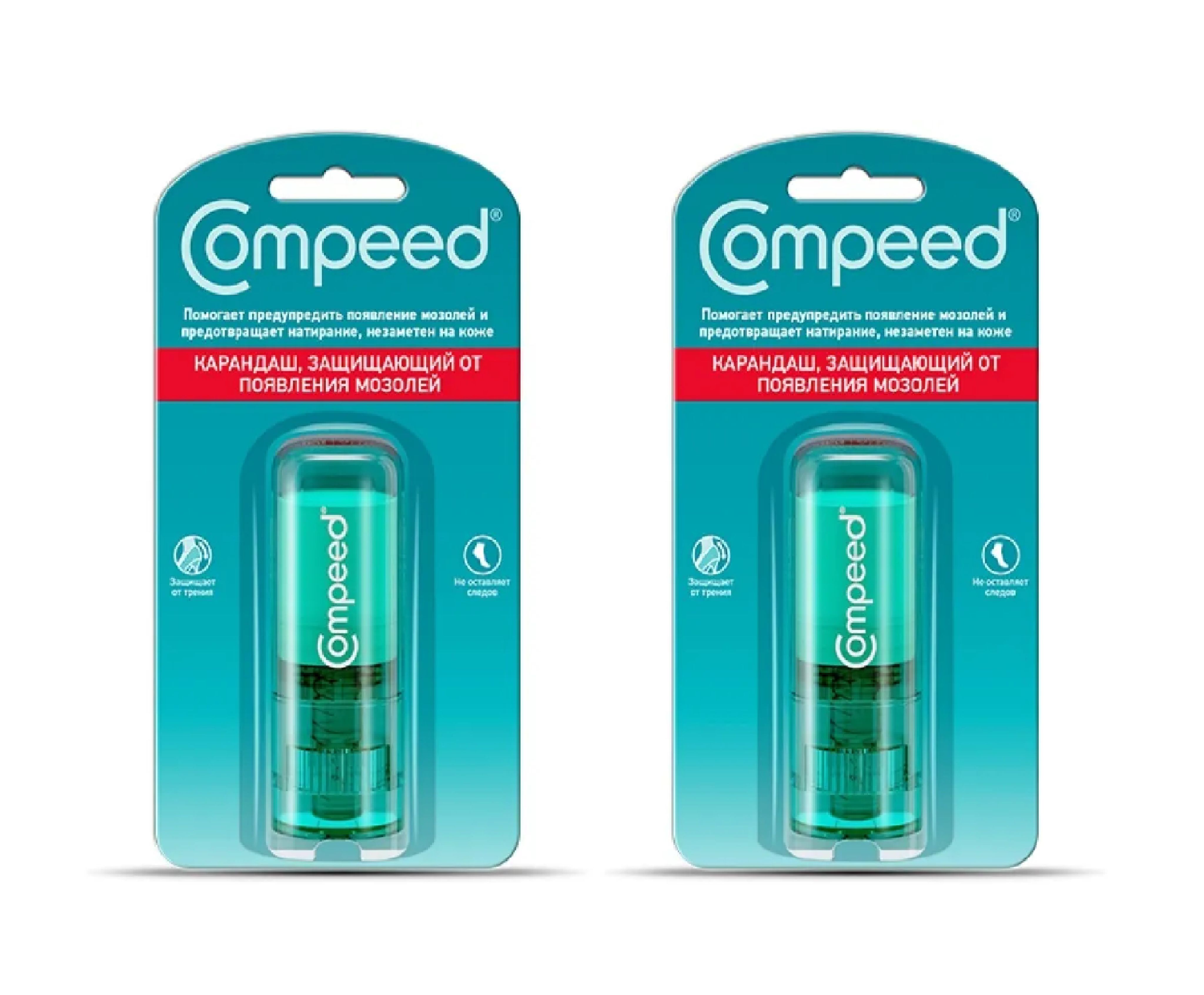 Compeed карандаш защищающий от появления. Компид карандаш от мозолей. Мозольный карандаш Compeed. Пластырь мозольный Compeed карандаш. Компид карандаш защитный против появления мозолей 8мл.