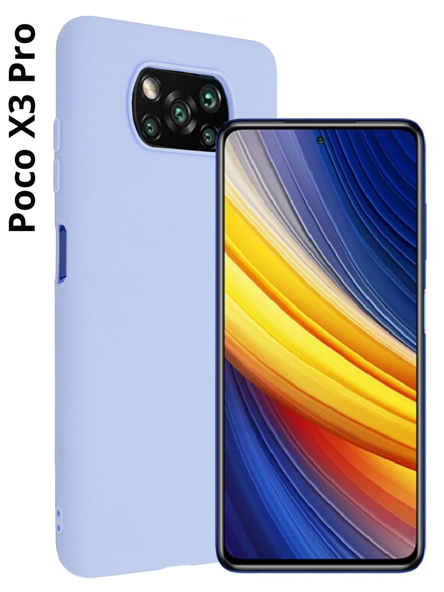 Poco m5s 8 256