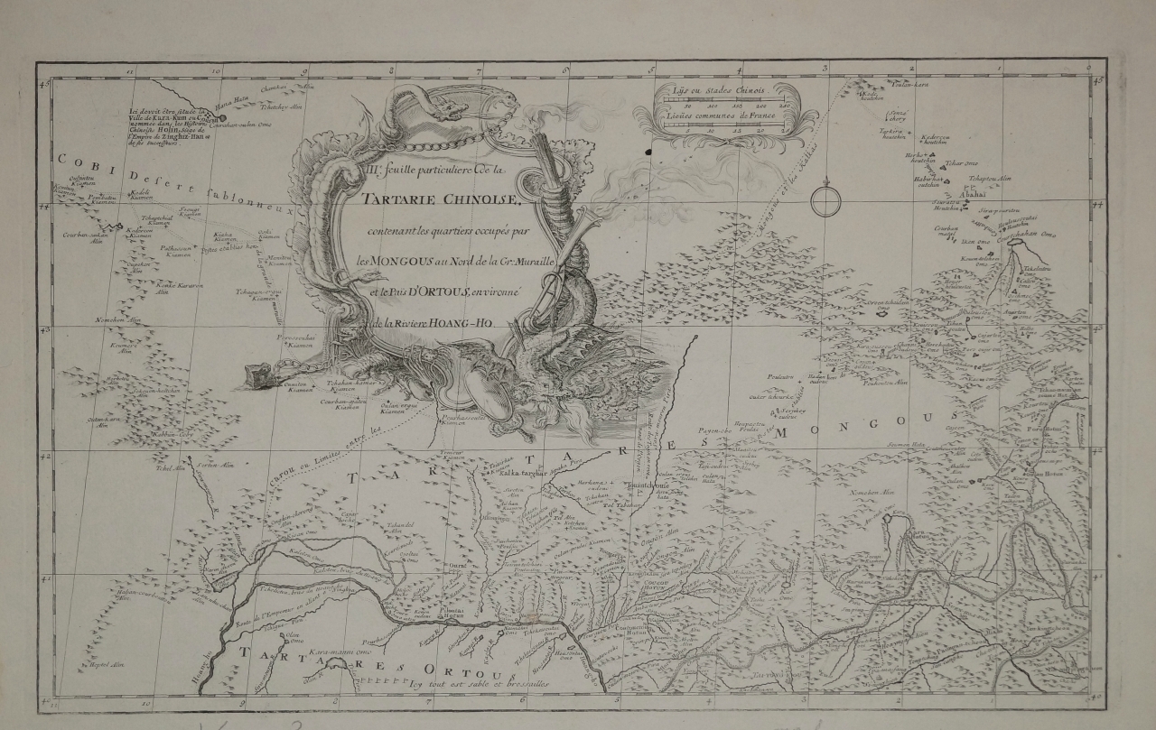 Тартария Китайская... Карта Юго-восточной Монголии. 1737