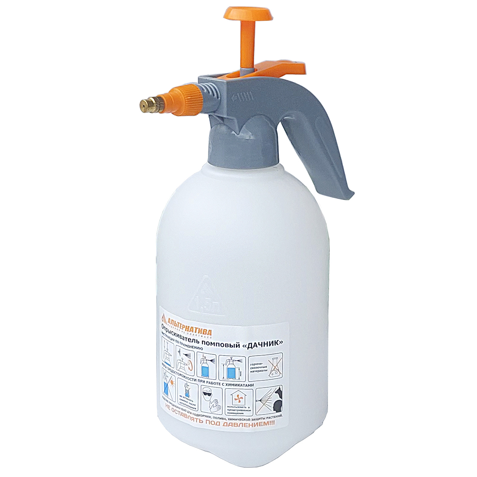 пульверизатор для цветов автоматический. 5л помповый. опрыскиватель ручной 3л техпром. опрыскиватель компрессионный 1,5л. опрыскиватель помповый 1.
