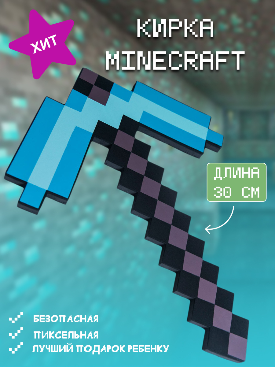 Битв Бош – купить в интернет-магазине OZON по выгодной цене