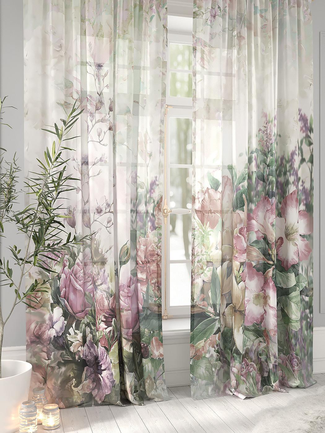 Шторы Купить На Софийской Улице