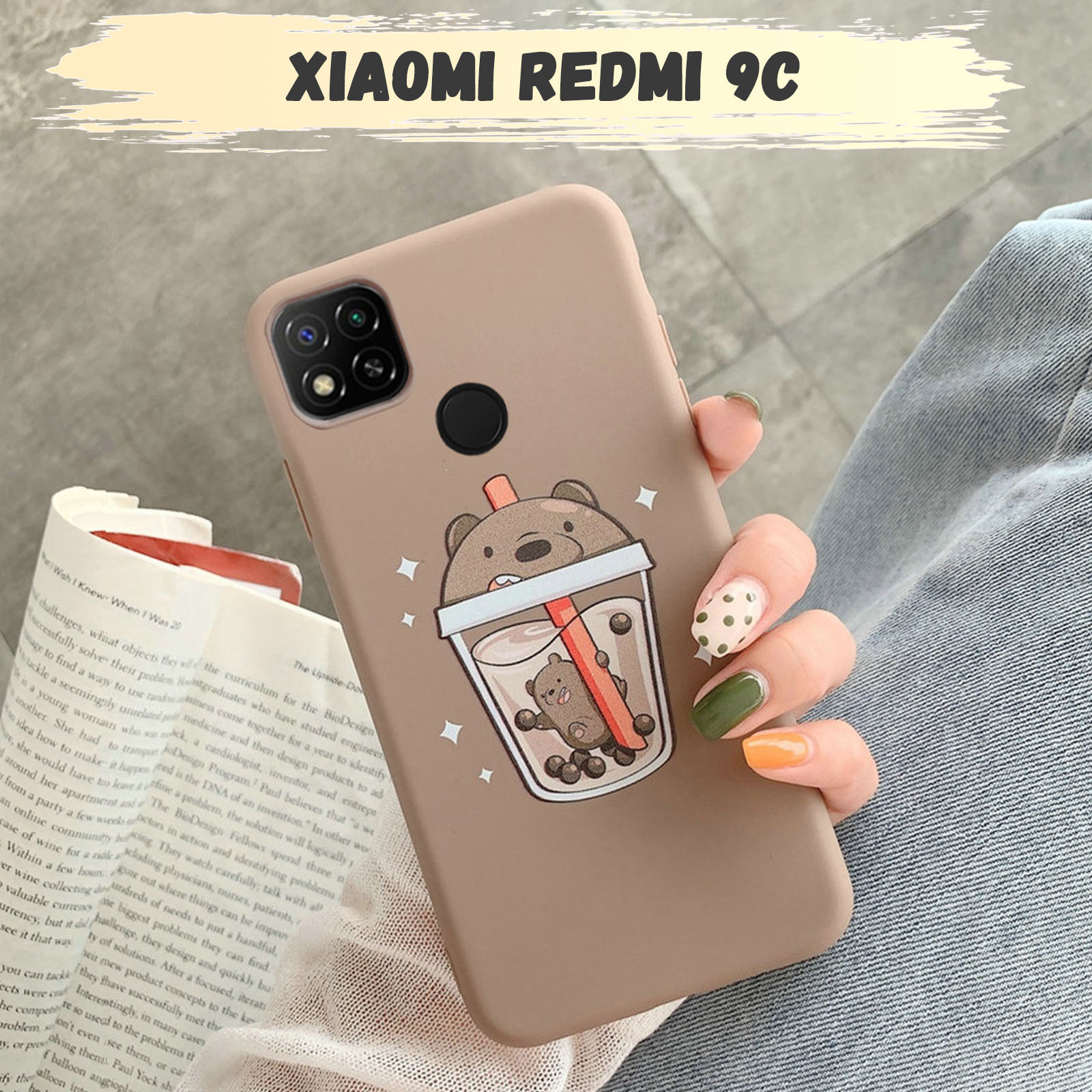 Защитный силиконовый чехол для Xiaomi Redmi 9C, чехол-накладка на Сяоми Редми  9с (противоударный чехол на Ксяоми Редми 9 с матовый) - купить с доставкой  по выгодным ценам в интернет-магазине OZON (397470429)