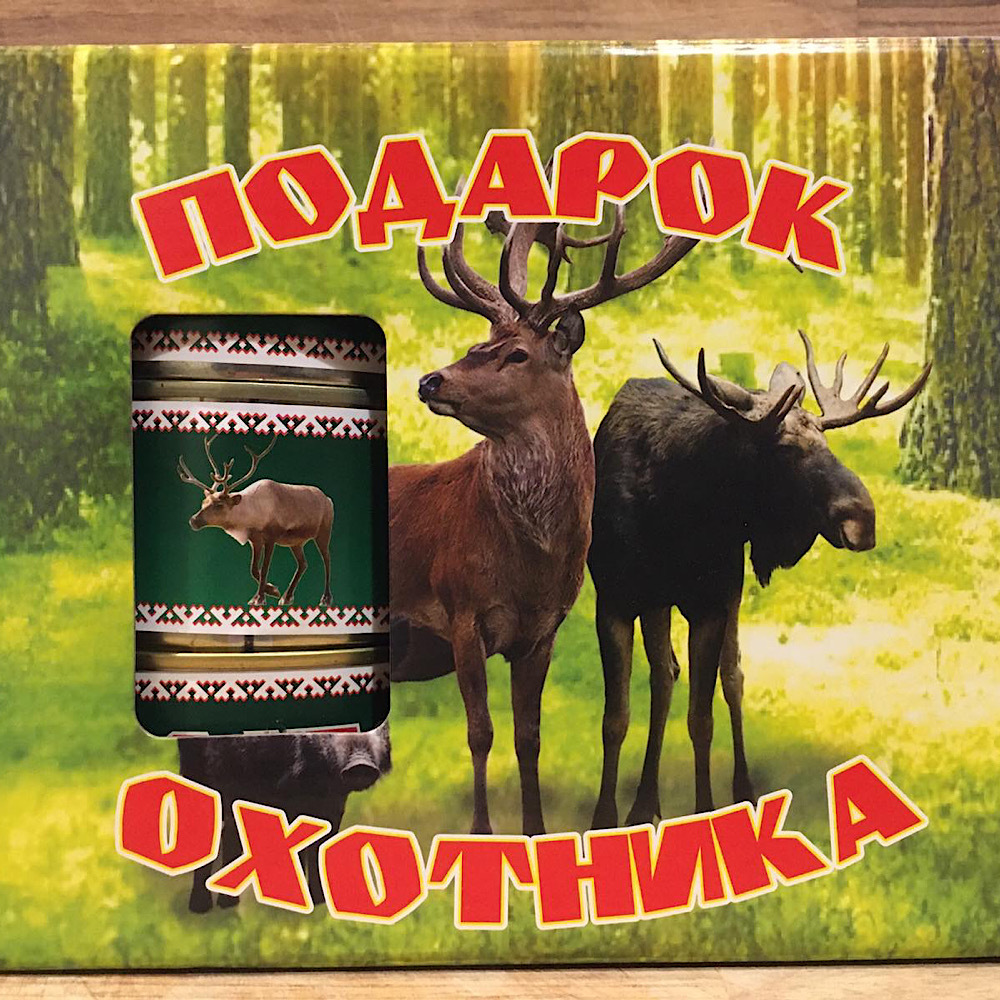 Подарок охотника Балтийская Охота набор 6 штук по 325 г: мясо оленя, мясо  косули, кабана, утки, ветчина из кабана, гуляш охотника, консервы мясные,  тушёнка - купить с доставкой по выгодным ценам в