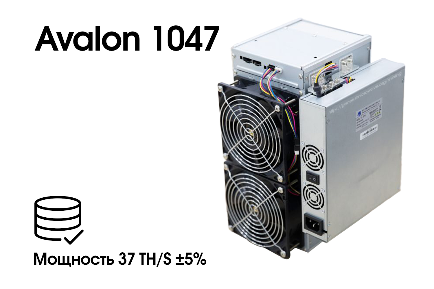 Асик 1. AVALONMINER 1126s Pro_68t. Avalon 1166 Pro 68th. Avalon a1126 68 th/s. AVALONMINER 1166 Pro.