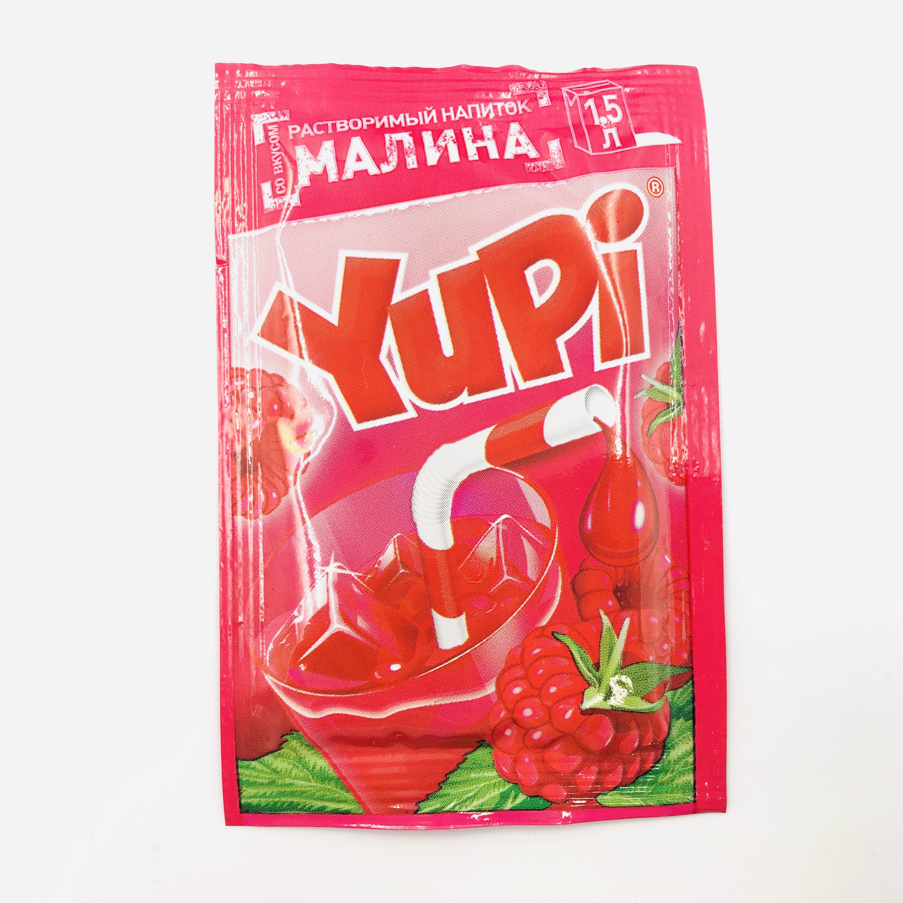 Юпи напиток