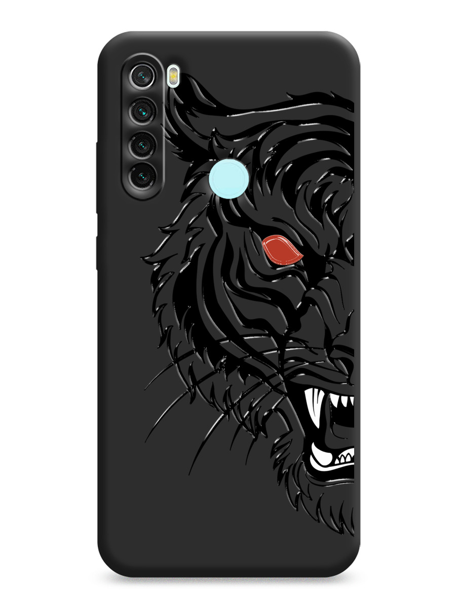 Купить Чехол Honor X9a Мурманск