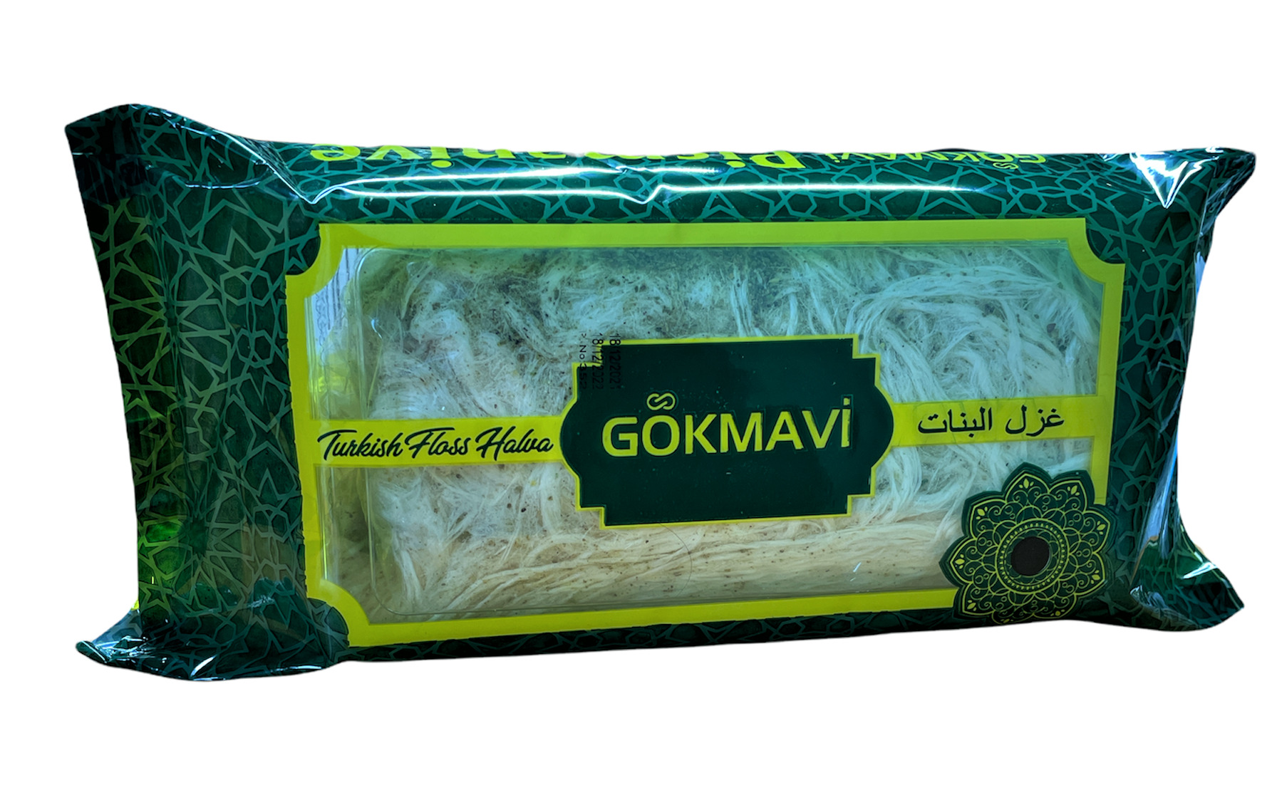 Gokmavi пишмание с фисташкой