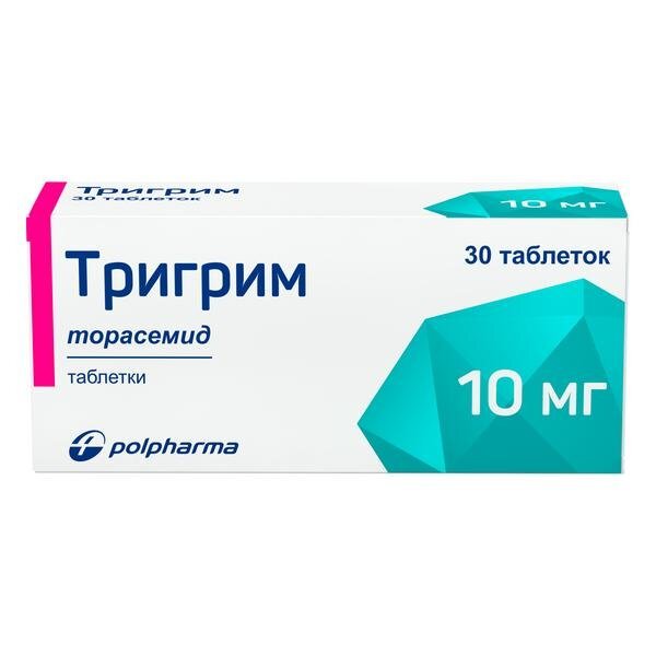 Тригрим таблетки 10мг 30шт