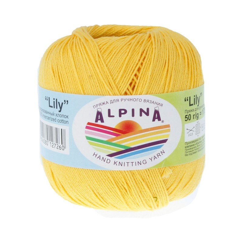 Alpina Lena Пряжа Купить