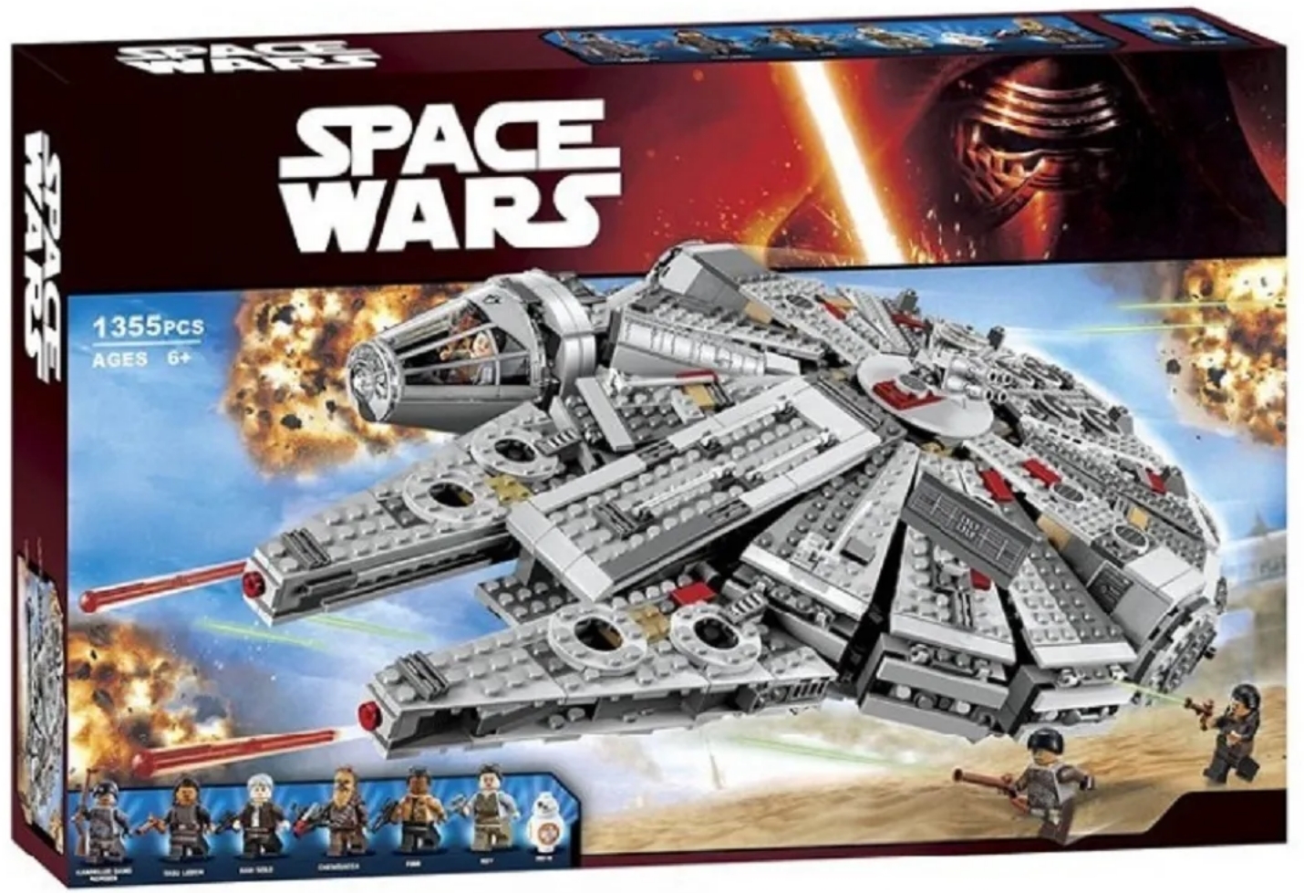 Конструктор wars. LEGO Сокол тысячелетия 75105. Конструктор Bela 10467 Сокол тысячелетия. Конструктор LEGO Star Wars Сокол тысячелетия на дуге Кесселя. Конструктор LEGO Star Wars 75105 Сокол тысячелетия.