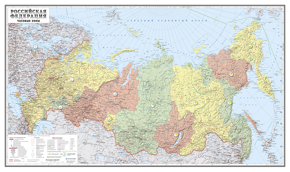 Политико административная карта рф