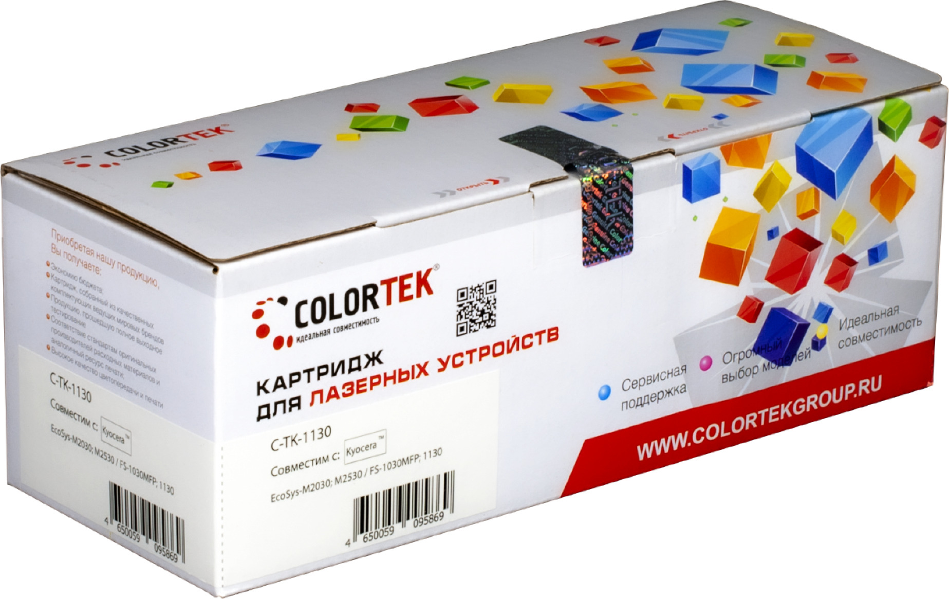 895c. Картридж jpn tk-5140c голубой. C tk. Тонер-картридж integral tk-895y. Tk 5280 картридж.