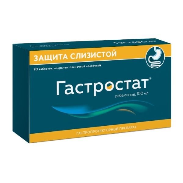 Гастростат таблетки покрытые оболочкой пленочной 100мг 90шт — купить в ...