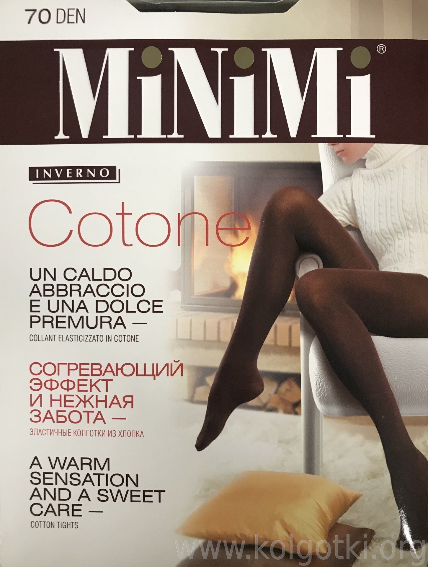 Minimi nero. Колготки Minimi cotone 250 XL.