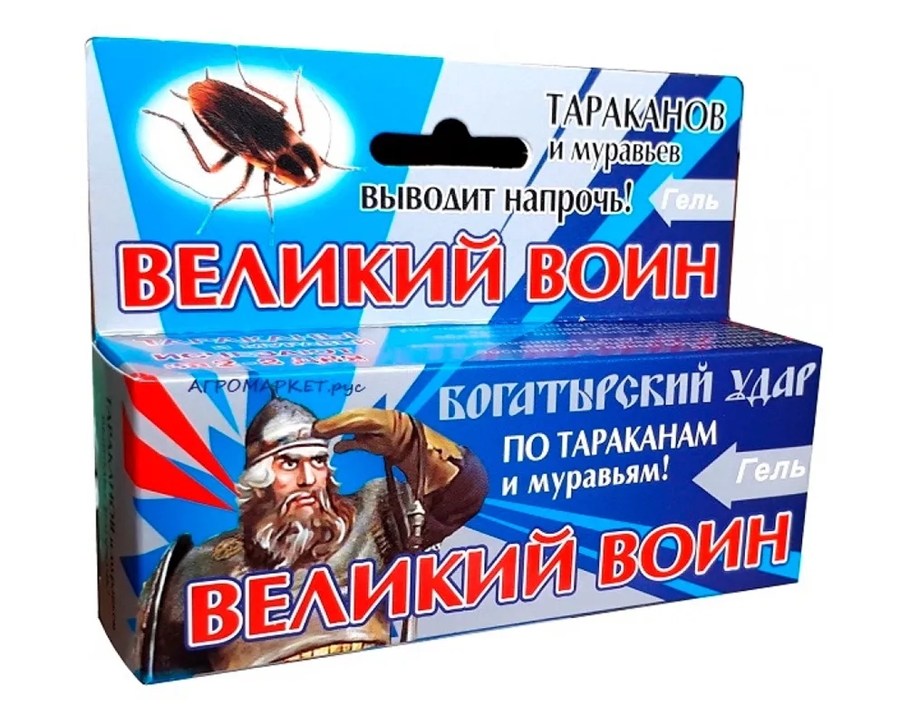 Гель от тараканов и муравьев Великий воин 45гр. Гель "Великий воин" от муравьев 45гр. Гель от тараканов Великий воин 45 гр. Великий воин гель от тараканов 45г.