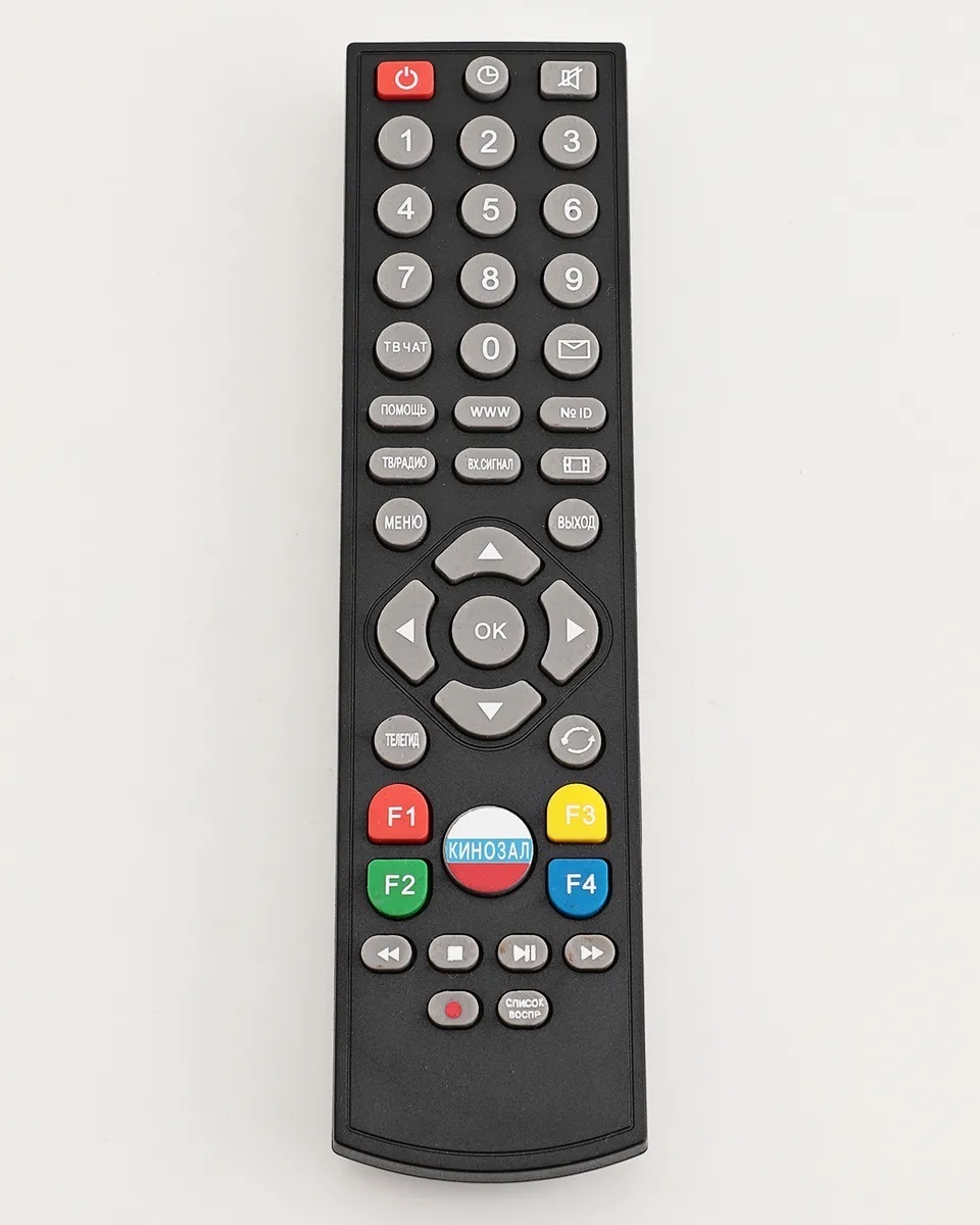 Пульт триколор тв. Пульт Триколор ТВ GS 8306. Tricolor GS-8306+TV пульт Ду. Пульт Ду Триколор 38-0035. Пульт Триколор gs8306 универсал.