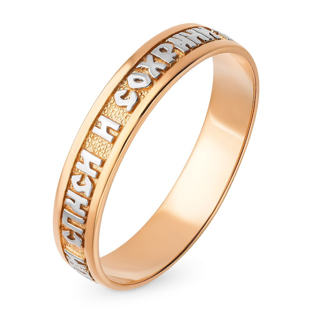 Золото 375 отзывы. Золото 375 пробы. Gold Ring. 750 20 Gold.