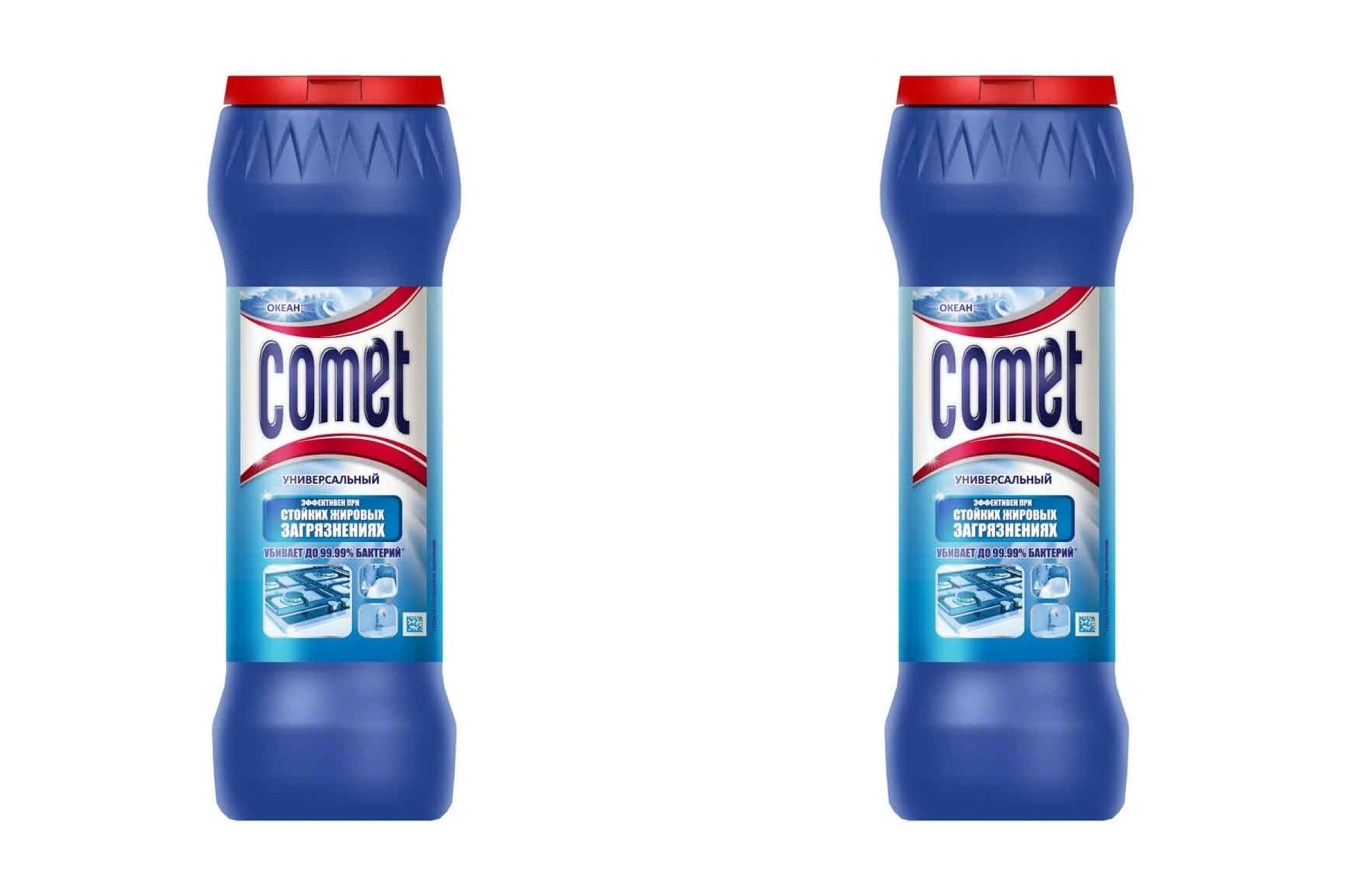 Комет comet