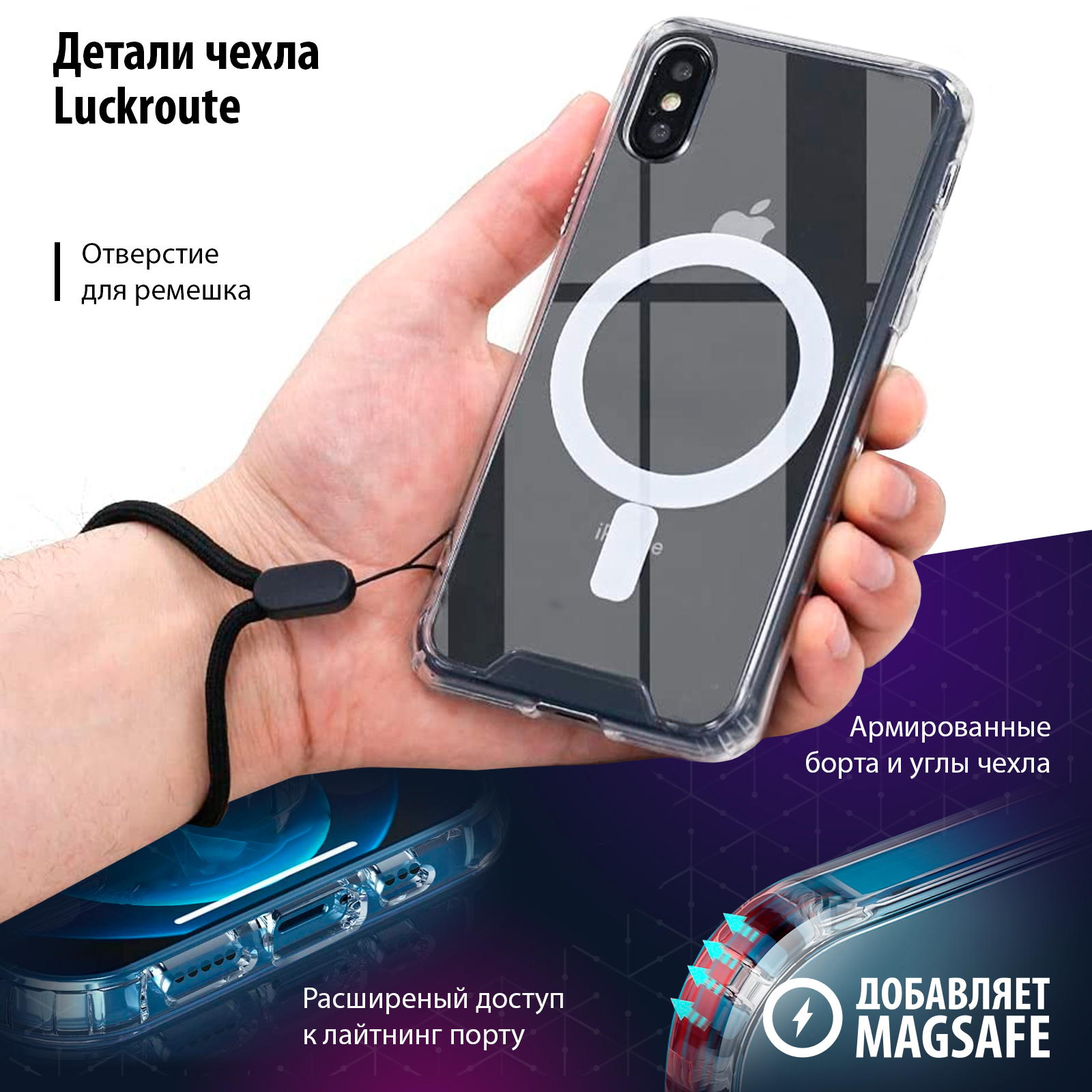 Чехол Magsafe Для Iphone Xs Купить