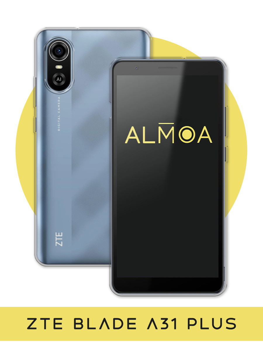 Blade a31 plus. Zte a31 plus. Смартфон zte blade a31. Blade a31 plus. Зте блейд а31.