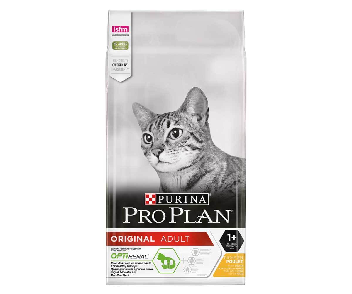 Проплан сухой для кошек. PROPLAN Sterilised 