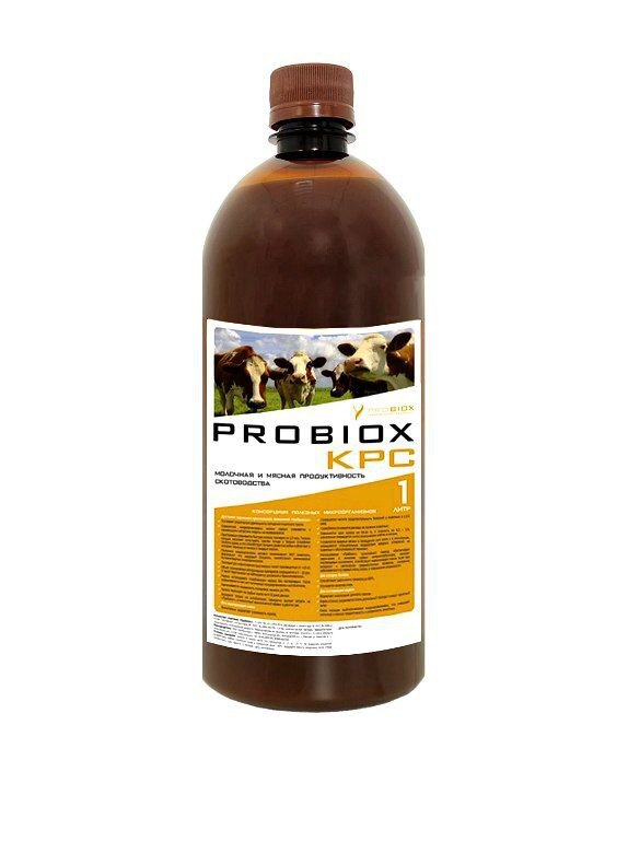 Probiox extra. Эпримек КРС. Пробиокс. Эпримек форма выпуска. Пробиокс АПИ состав