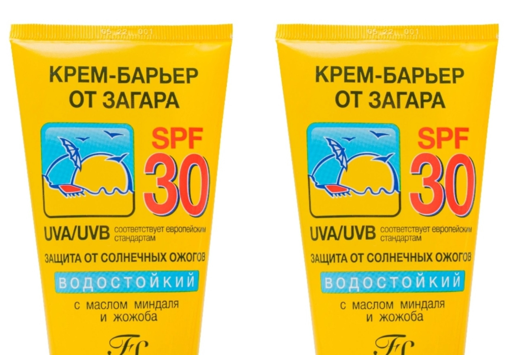 Крем барьер от загара 100. Крем барьер. Floresan крем-блок от загара SPF 30 водостойкий 125 мл. Крем солнышко 30 SPF.