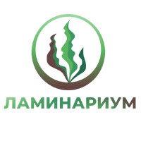 ЛАМИНАРИУМ — купить товары ЛАМИНАРИУМ в интернет-магазине OZON