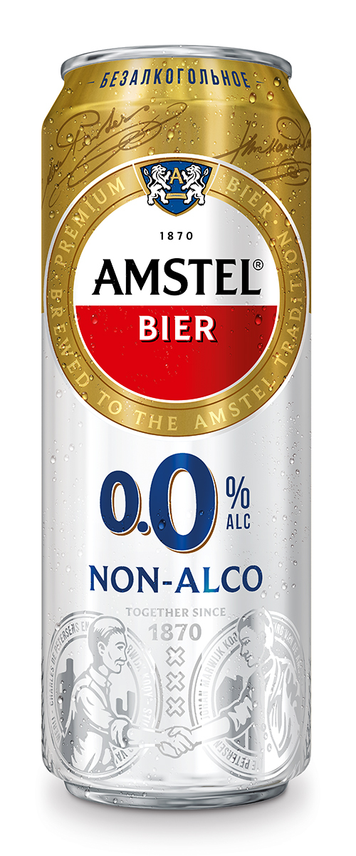 знак 5 км. 43. ж/б. пивной напиток безалкогольный bud, 0,45 л. пиво амстел премиум пилснер 0.