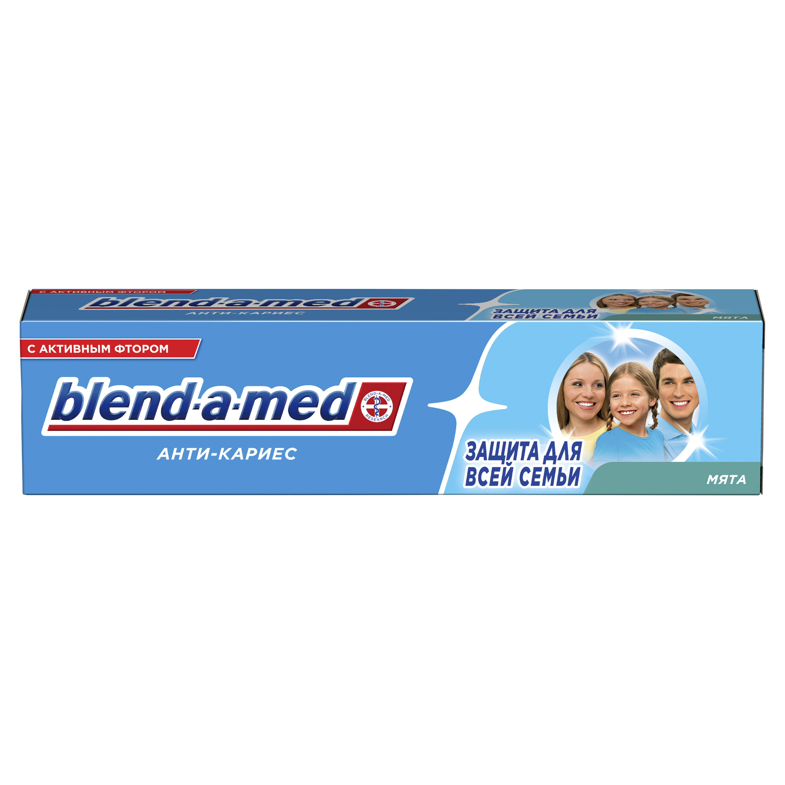 Блендамед. Бленд-а-мед\ Blend-a-med 100мл антикариес-мята. Blend-a-med анти-кариес мята 50 мл.. Зубная паста Бленд-а-мед антикариес 100 мл. Blend_a_med зубная паста анти_кариес мята 50мл.