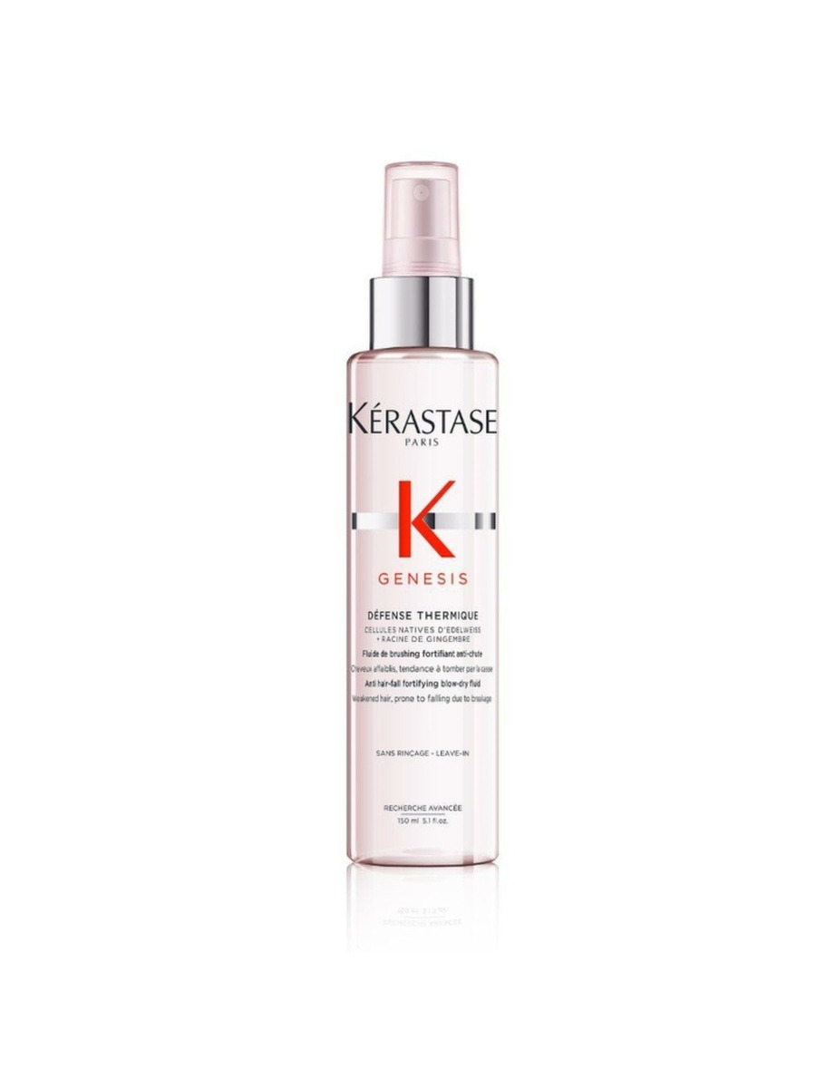 Kerastase Сыворотка для волос, 150 мл