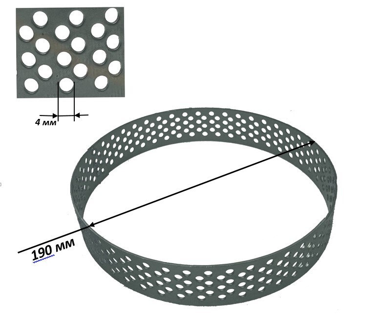 Сито кольцо боковое Фермер для зернодробилки d 190 мм, сетка отверстия 4 мм