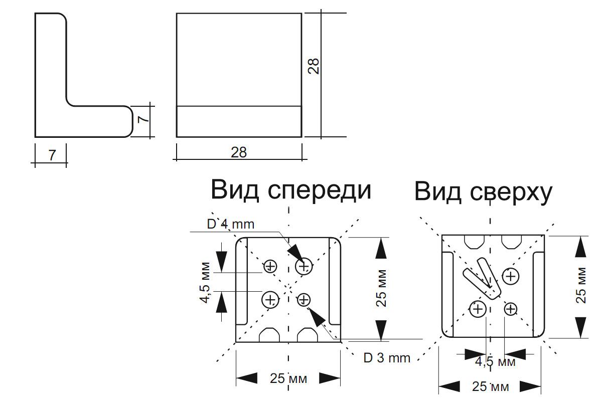 Уголок мебельный грандис 25х25