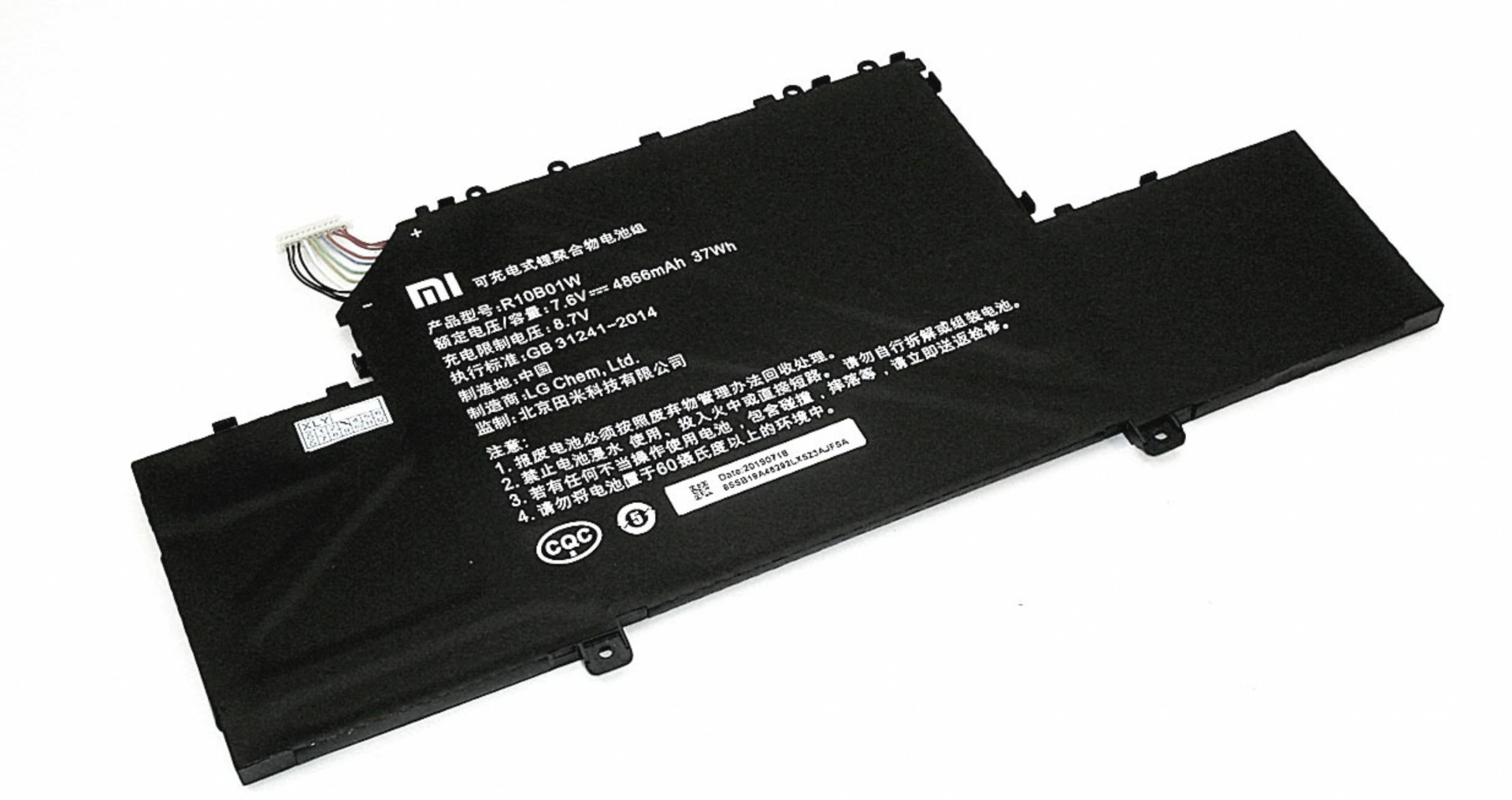 Xiaomi Air 12.5 Купить