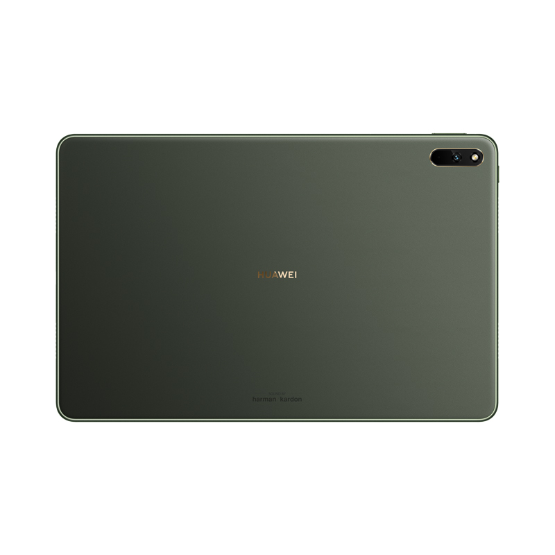 Huawei matepad 11 wi fi отзывы. Huawei MATEBAD 11. Huawei MATEPAD 11. Huawei MATEPAD 11 2021 DBY w09. Планшет Huawei MATEPAD 11 6+256gb WIFI Olive Green (DBY-w09).