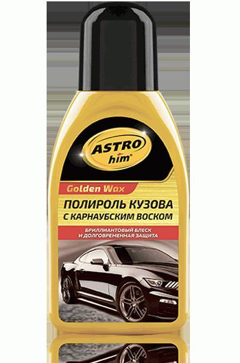Полироль кузова автомобиля с воском. Полироль кузова с карнаубским воском 310мл. Воск карнаубский полировка. Фусо для кузова полироль. Полироль для кузова 1 номер