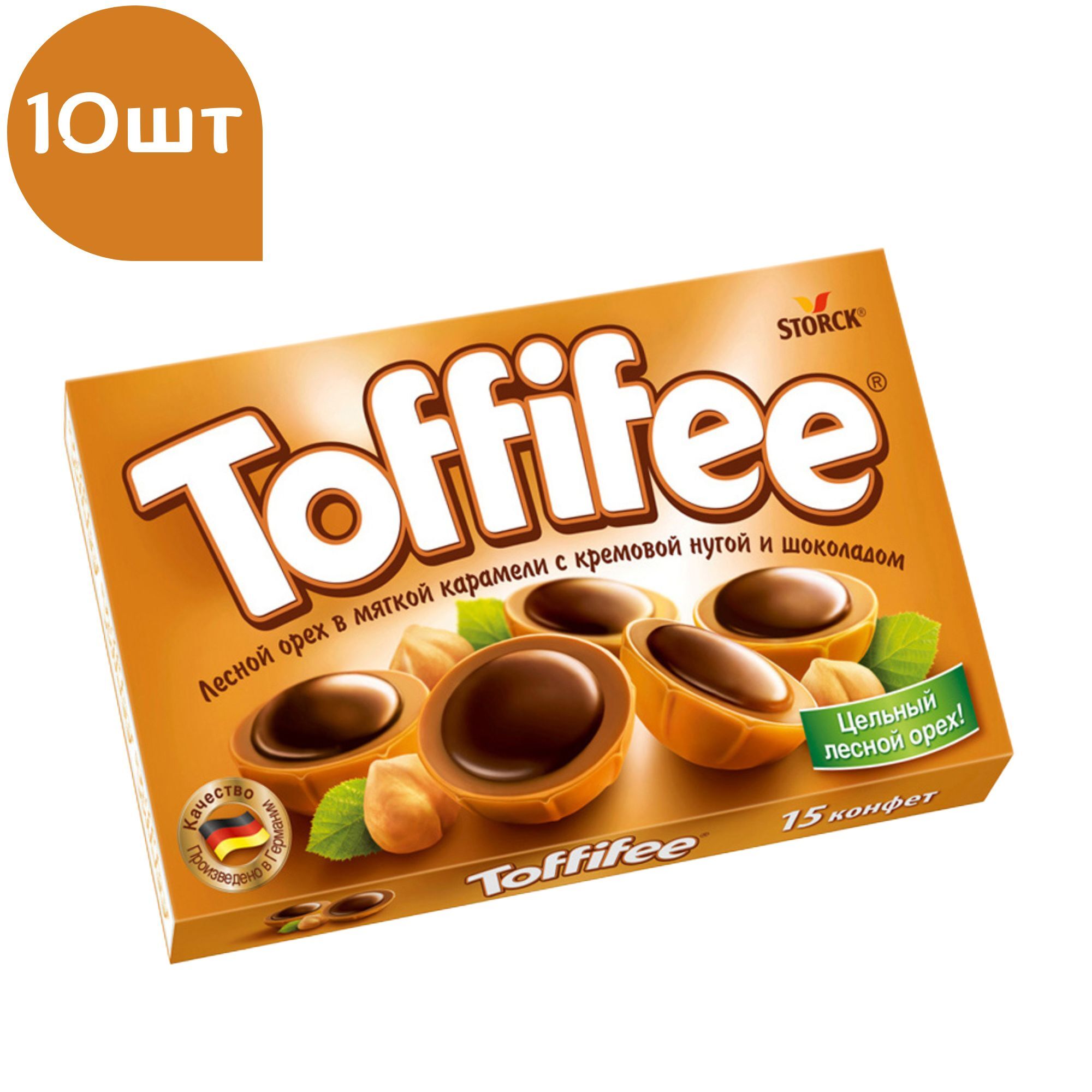 Набор конфет Toffifee с лесным орехом в карамелью 125 г