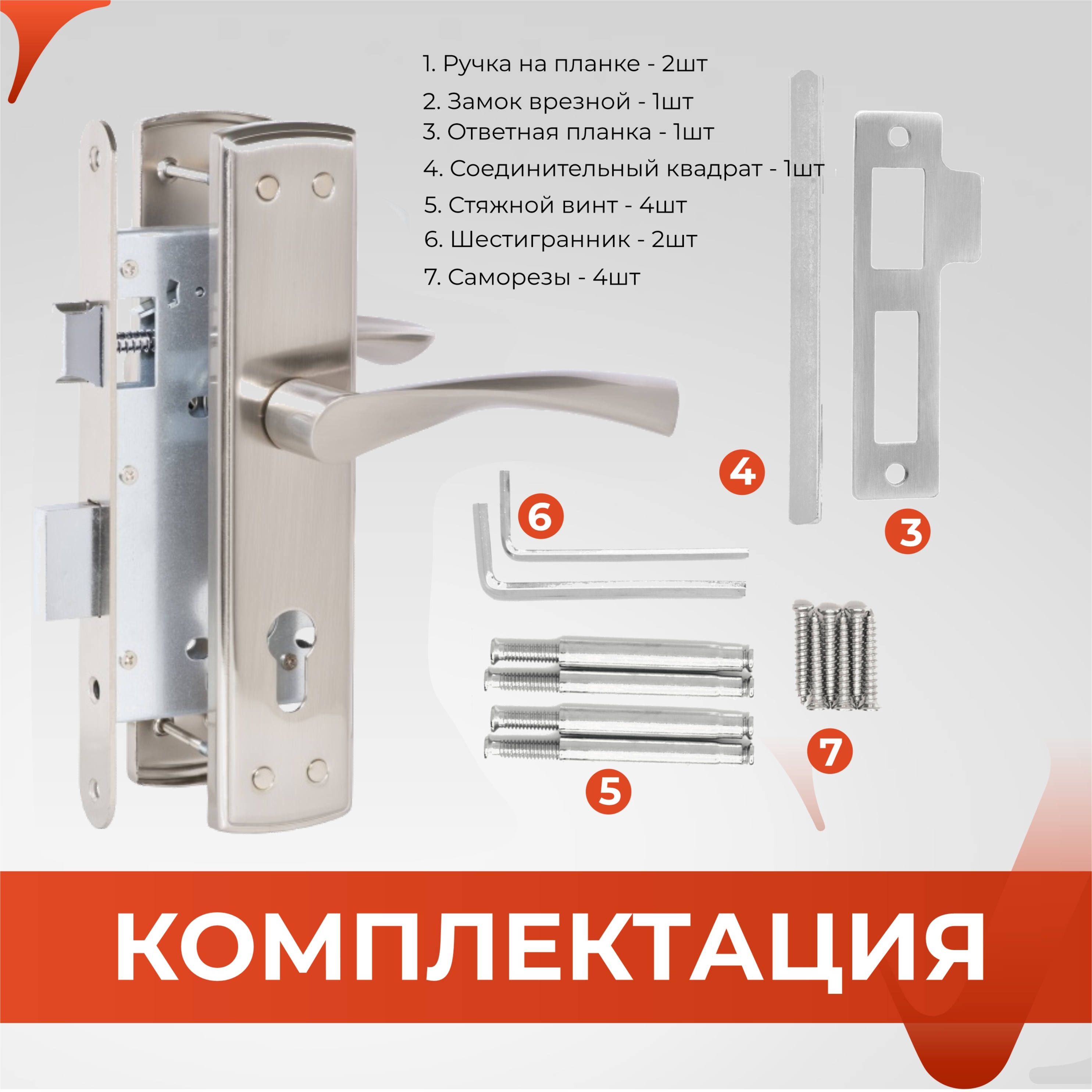 Зв 7 Мотор Сич Купить