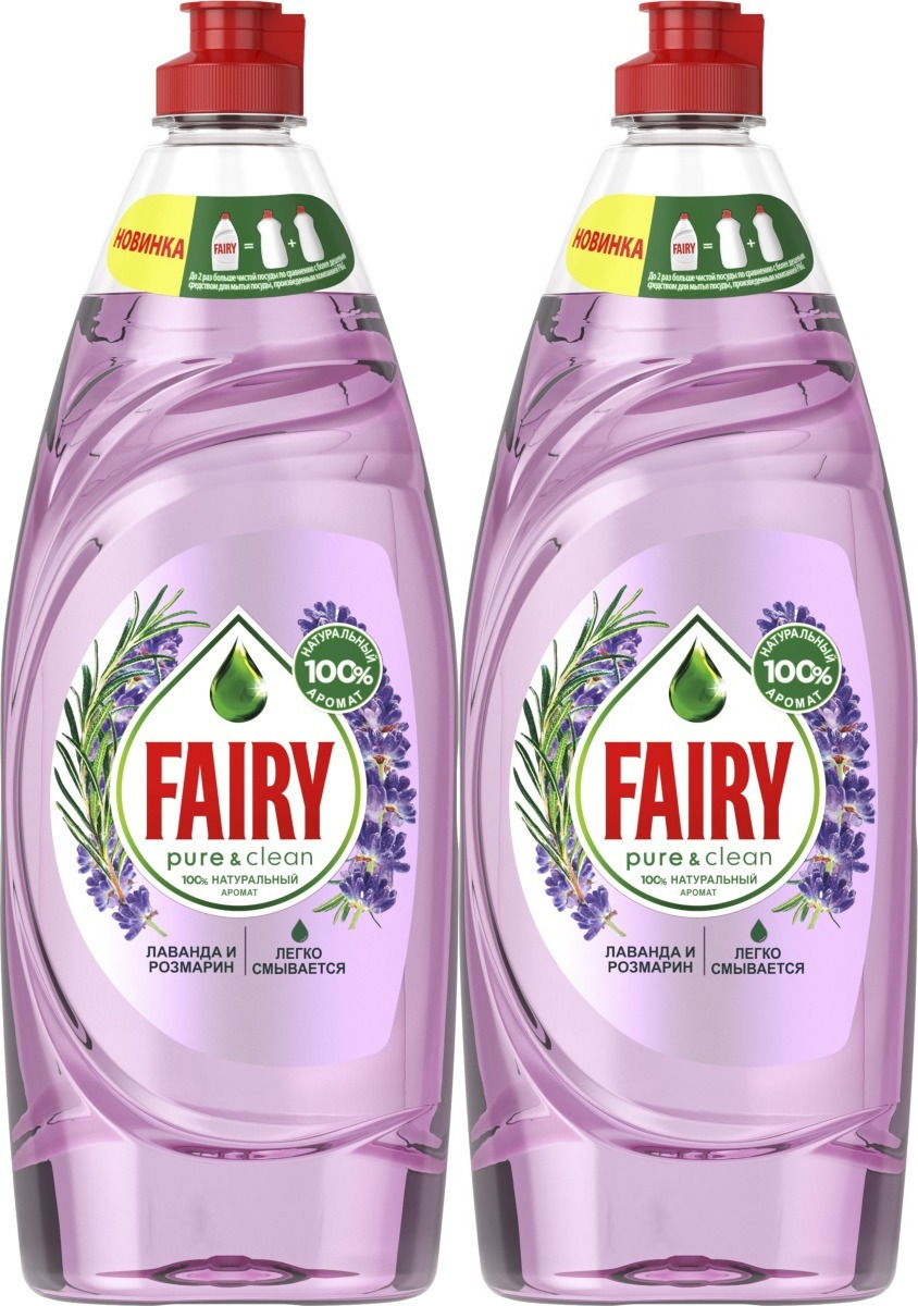 Fairy pure. Средство для мытья посуды Fairy 450 мл мята и эвкалипт /21. Фейри с мятой. Фейри Лаванда. Фейри мята и эвкалипт.