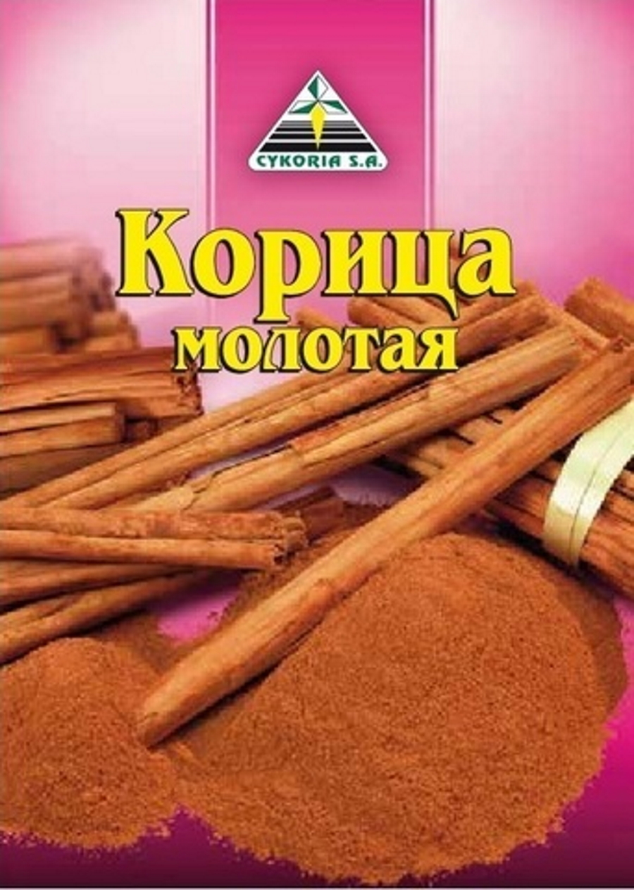 Приправа Корица молотая quot;CYKORIA S.A.quot; 20гр - купить в интернет-магазине OZON с 