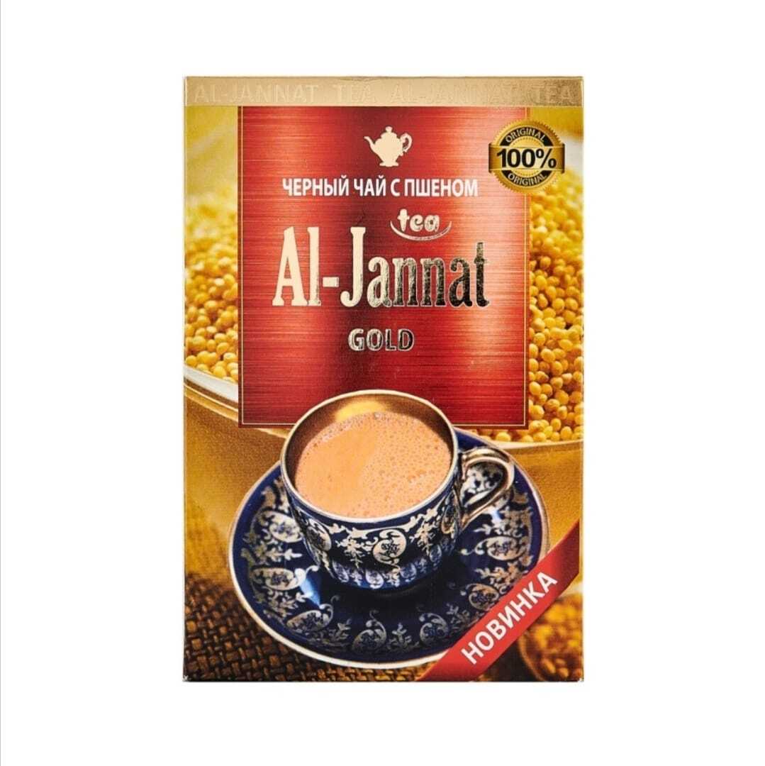 Чай аль джаннат. Al Jannat чай. Чай пакистанский гранулированный al Jannat. Чай al-Jannat гранулированный 250 гр. Аль Джаннат чай Казахстан.